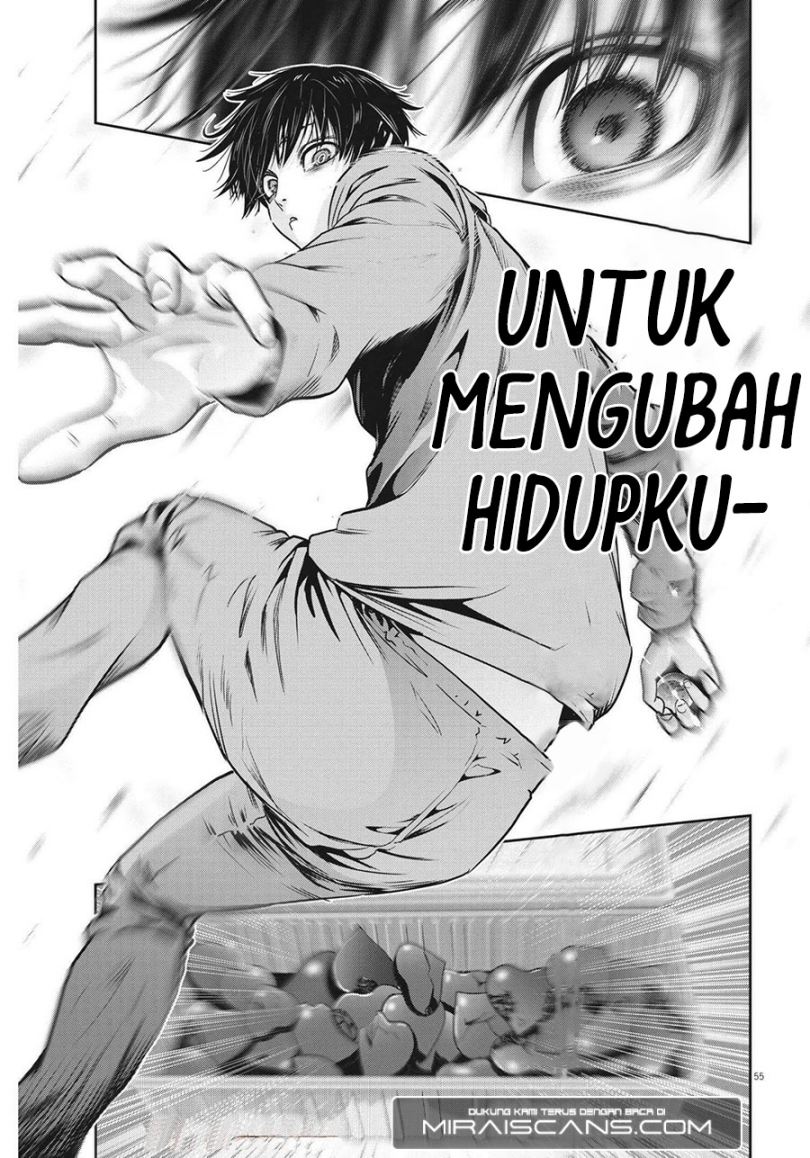 Super Ball Girls Chapter 01 Bahasa Indonesia