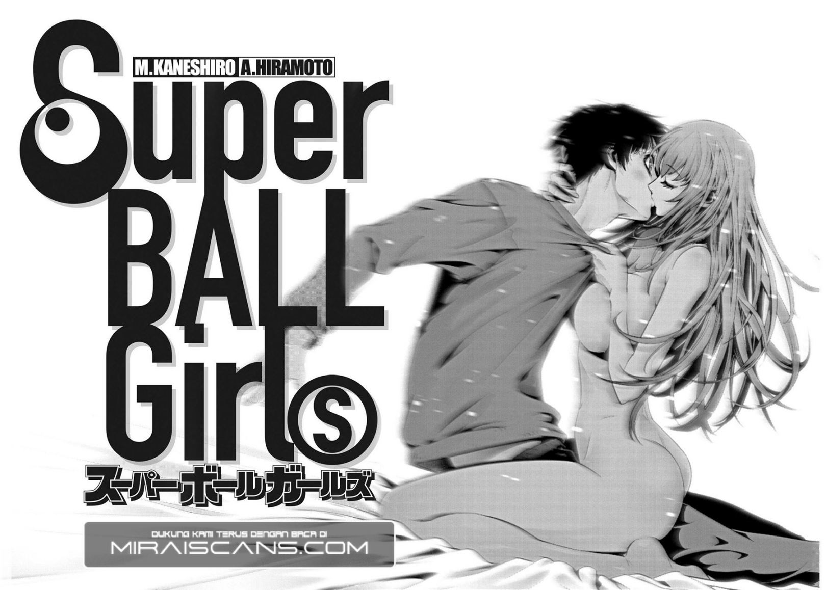 Super Ball Girls Chapter 01 Bahasa Indonesia