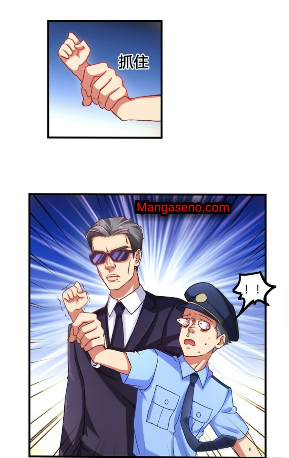 Super Ruin Chapter 02 Bahasa Indonesia