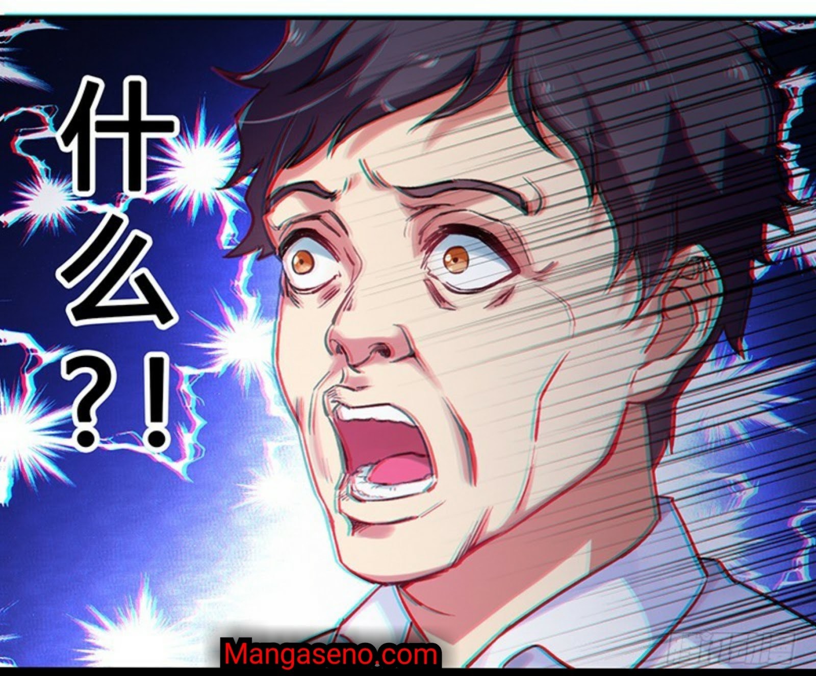 Super Ruin Chapter 02 Bahasa Indonesia