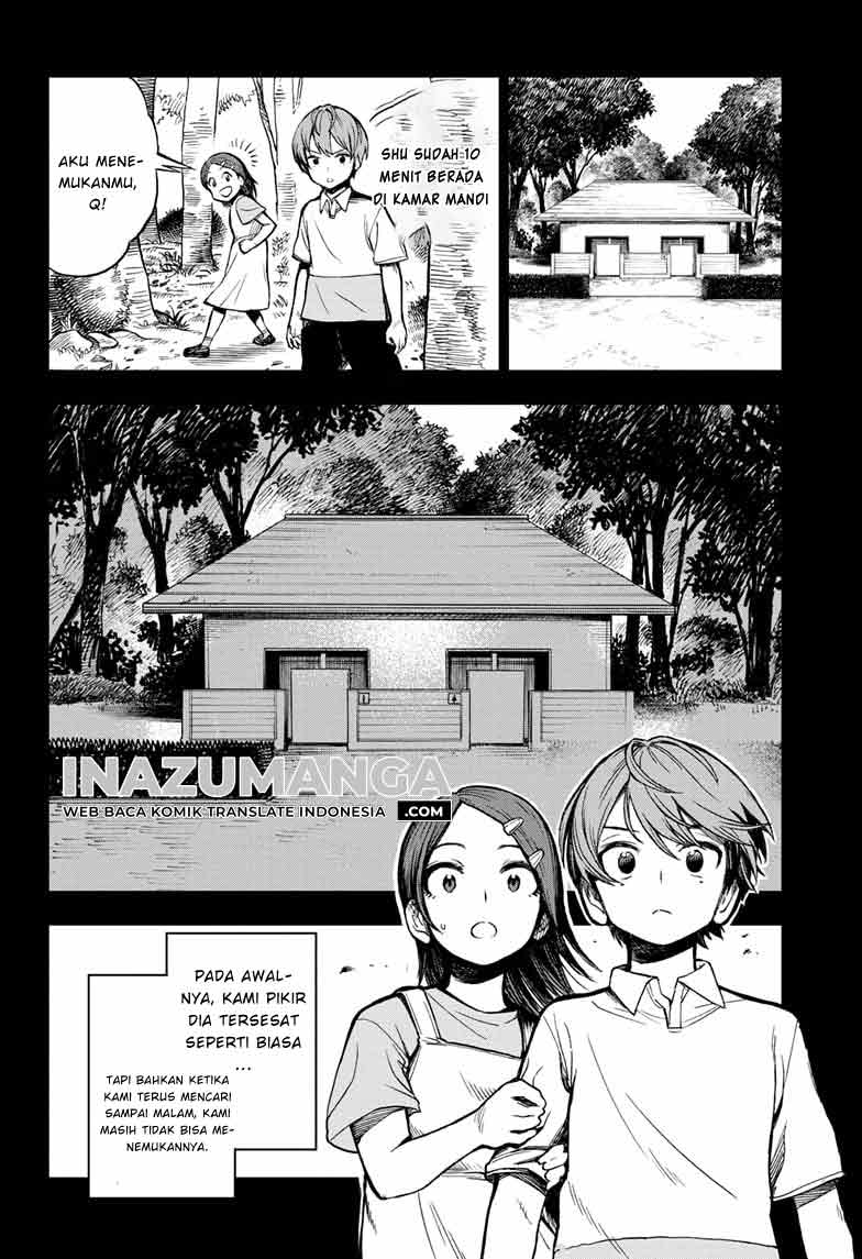 Sugoi Smartphone Chapter 01 Bahasa Indonesia