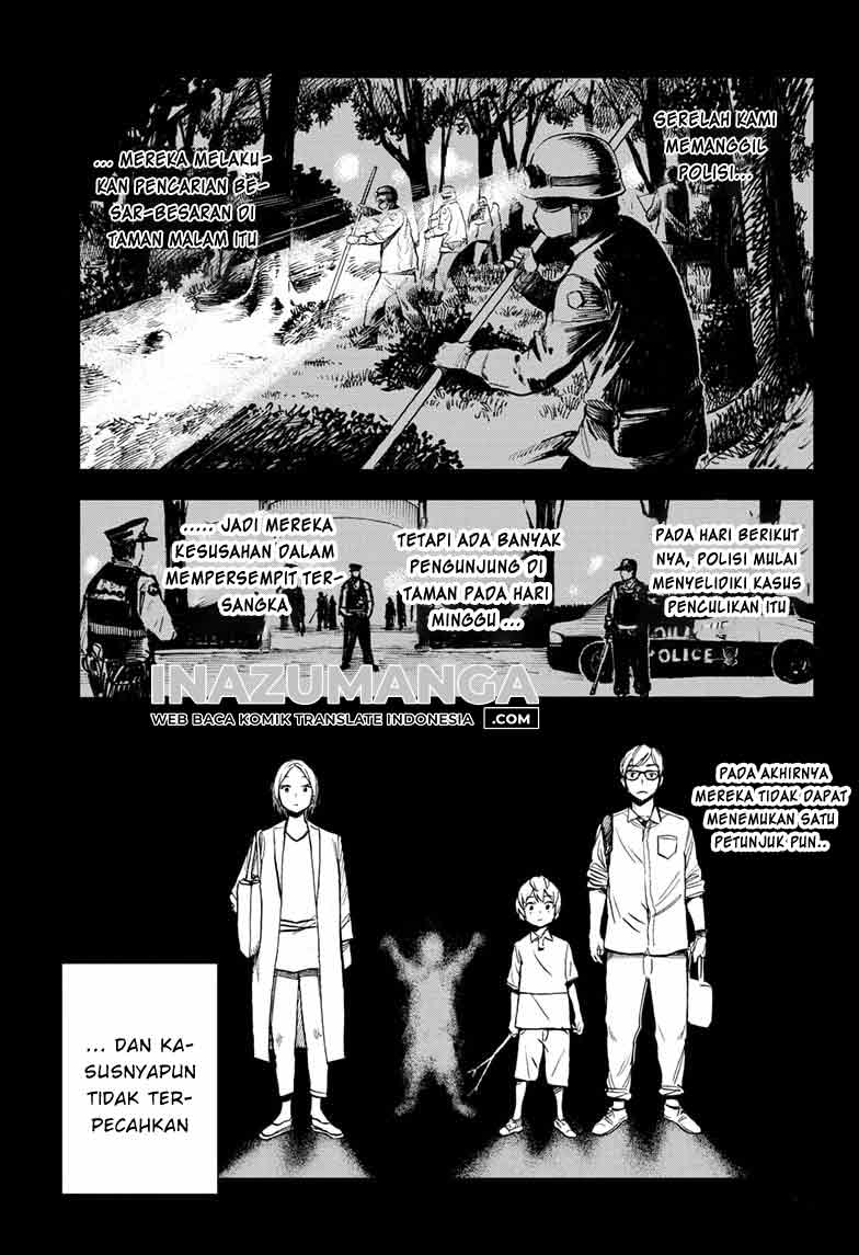 Sugoi Smartphone Chapter 01 Bahasa Indonesia