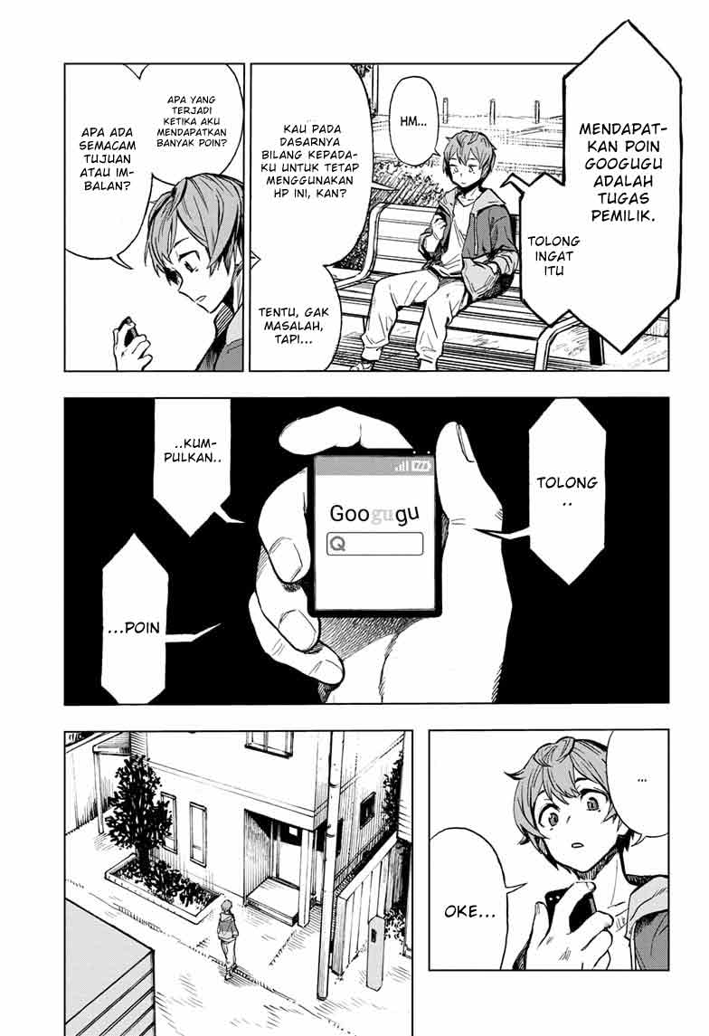 Sugoi Smartphone Chapter 01 Bahasa Indonesia