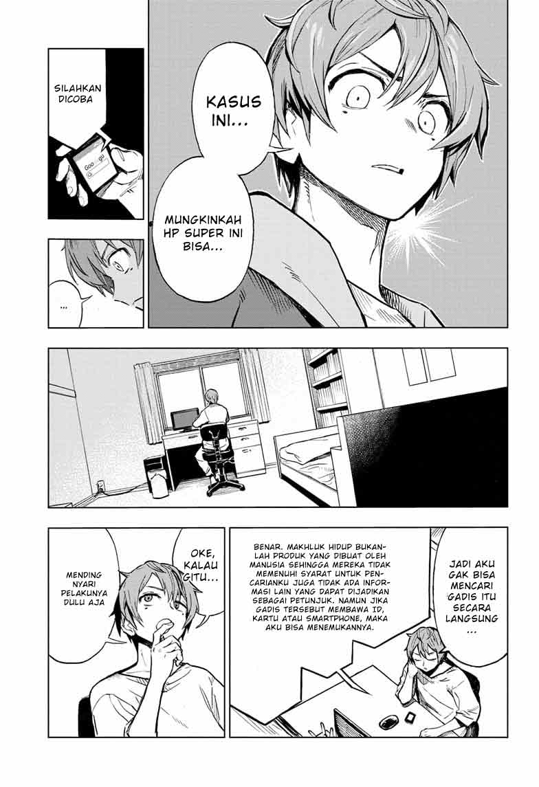 Sugoi Smartphone Chapter 01 Bahasa Indonesia