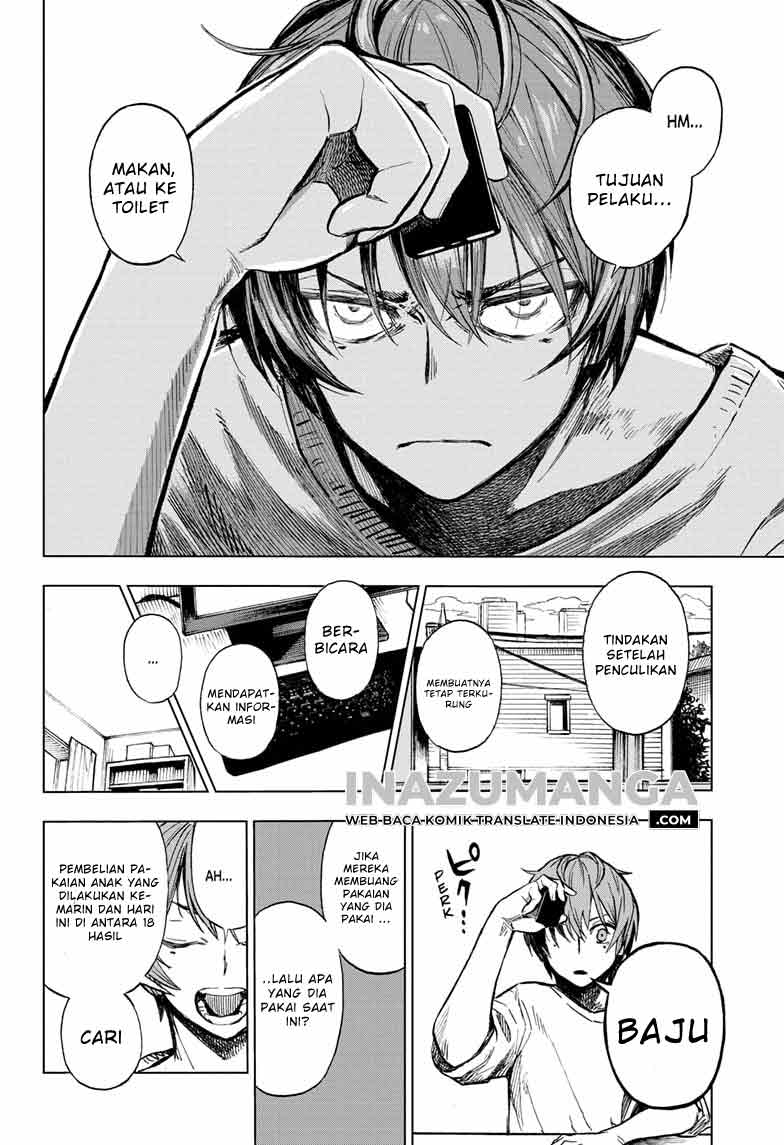 Sugoi Smartphone Chapter 01 Bahasa Indonesia