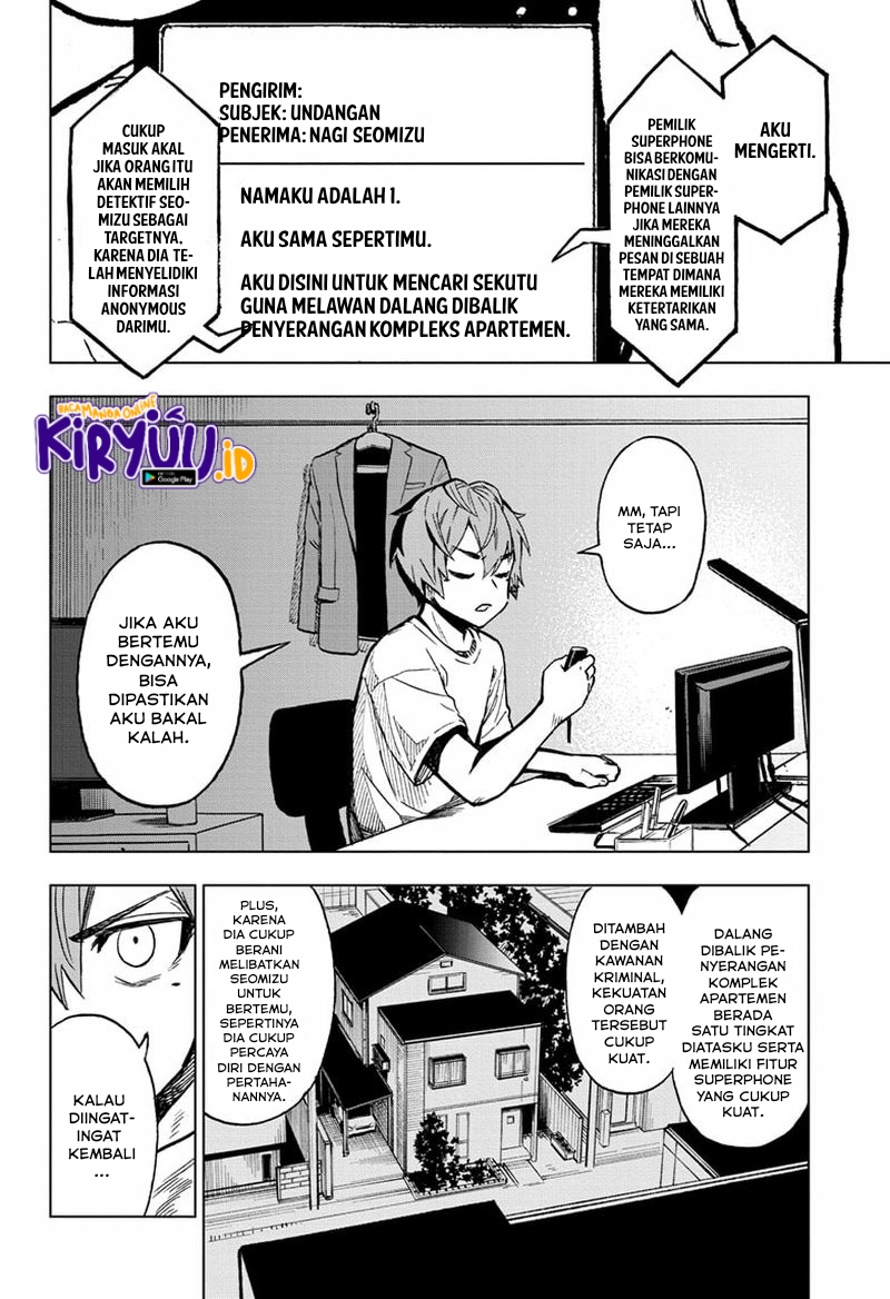 Sugoi Smartphone Chapter 06 Bahasa Indonesia
