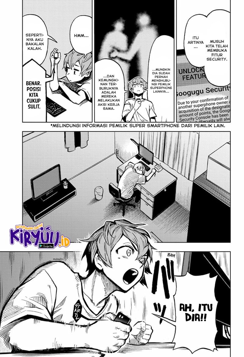 Sugoi Smartphone Chapter 06 Bahasa Indonesia