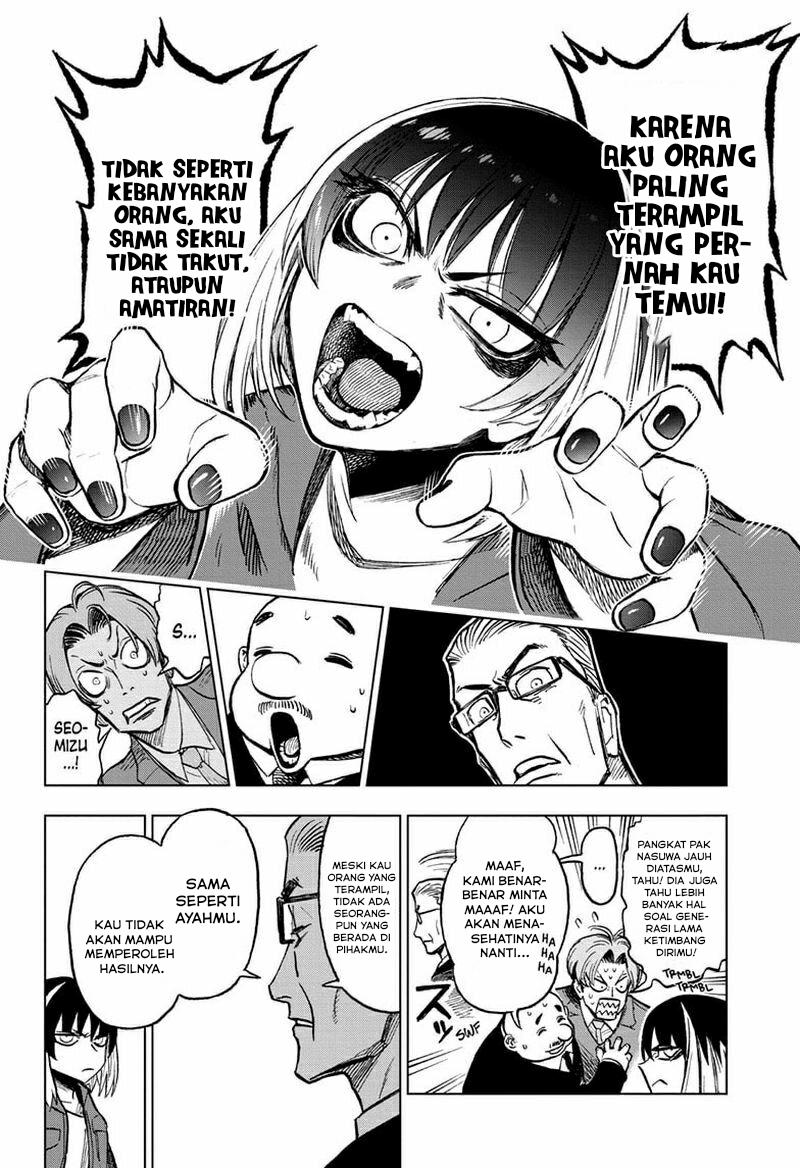 Sugoi Smartphone Chapter 06 Bahasa Indonesia