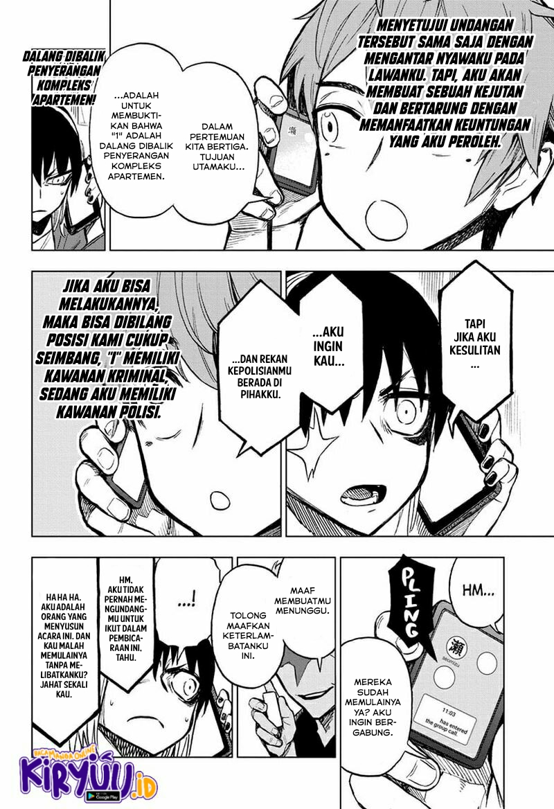 Sugoi Smartphone Chapter 06 Bahasa Indonesia
