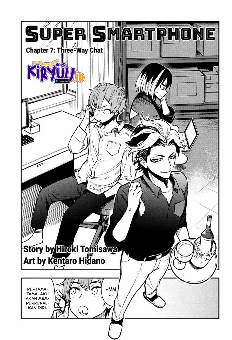 Sugoi Smartphone Chapter 07 Bahasa Indonesia