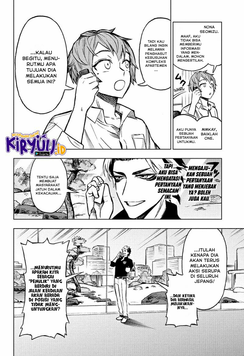 Sugoi Smartphone Chapter 07 Bahasa Indonesia