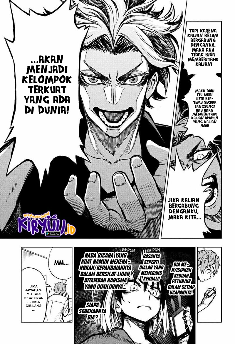 Sugoi Smartphone Chapter 07 Bahasa Indonesia