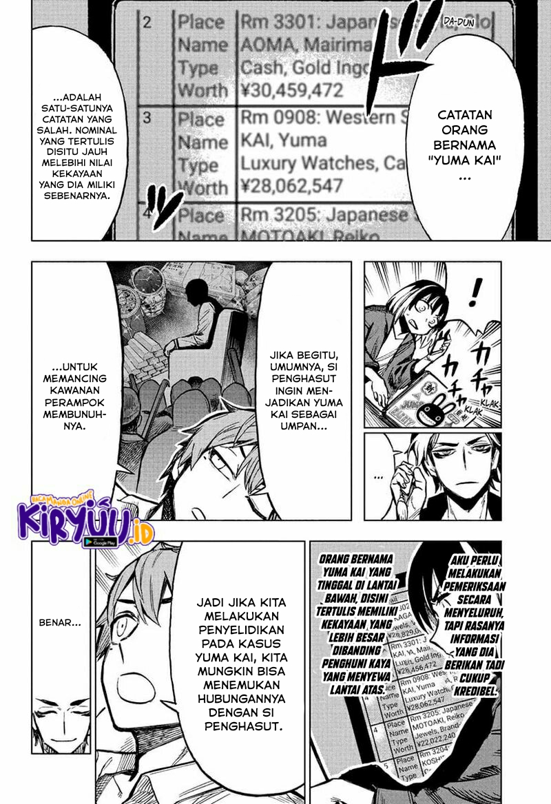 Sugoi Smartphone Chapter 07 Bahasa Indonesia