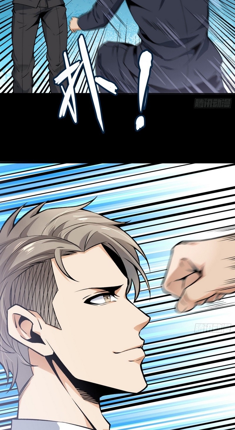 Super Wild Genius Chapter 37 Bahasa Indonesia