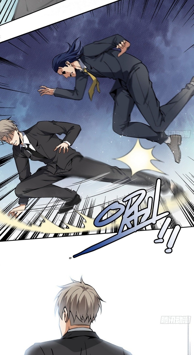 Super Wild Genius Chapter 37 Bahasa Indonesia