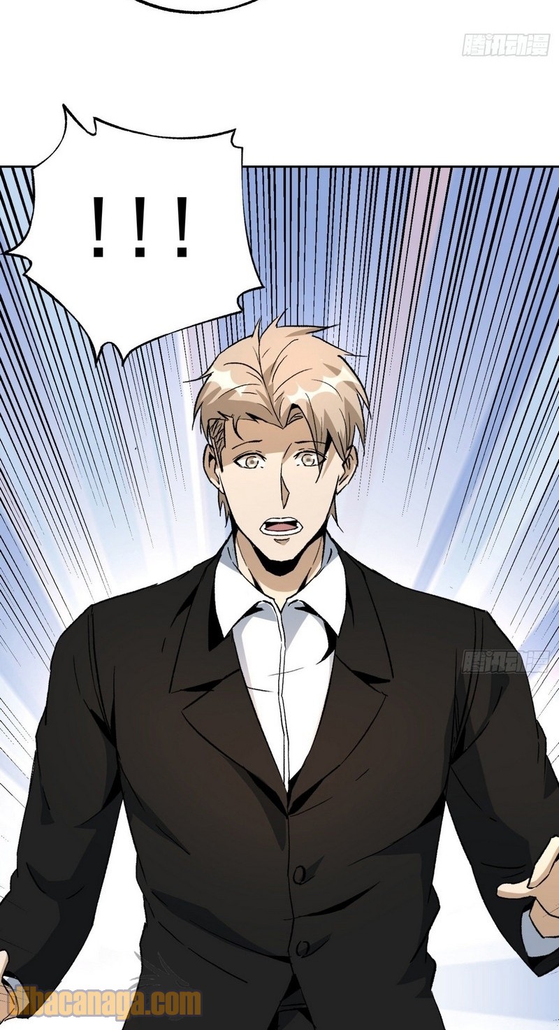 Super Wild Genius Chapter 43 Bahasa Indonesia