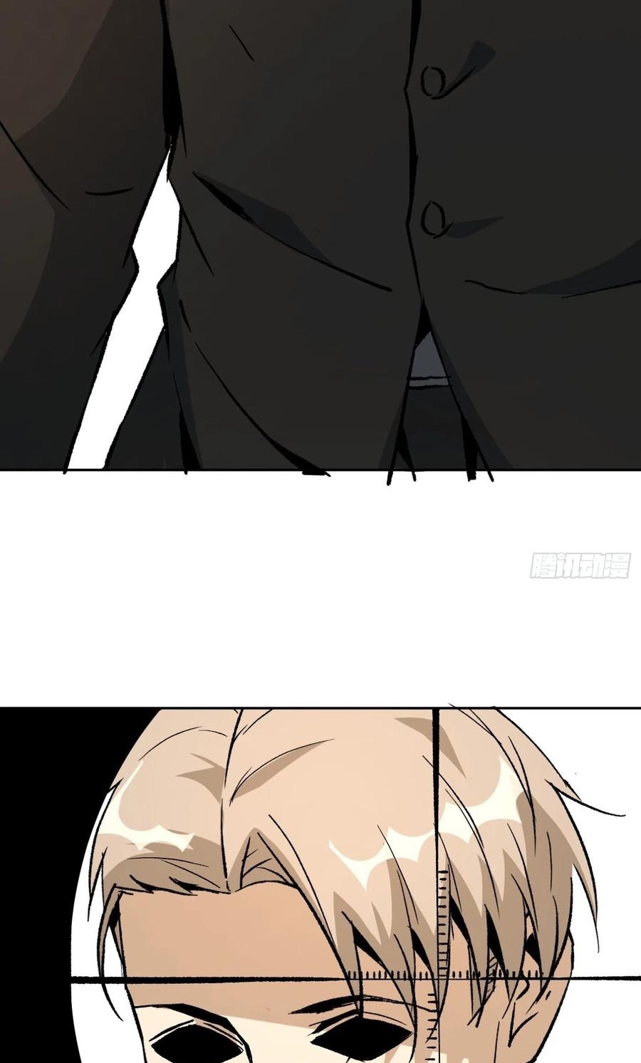 Super Wild Genius chapter 44