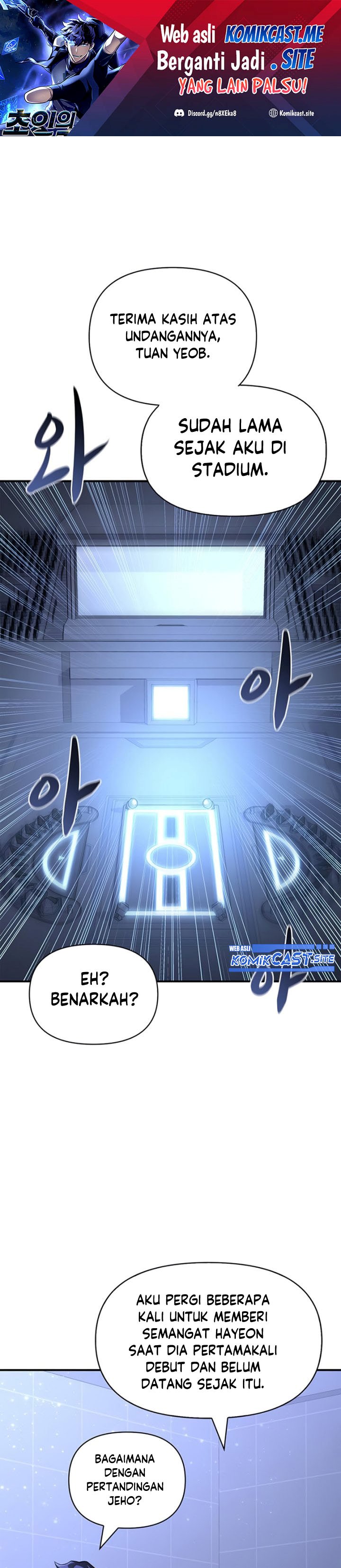 Superhuman Battlefield Chapter 23 Bahasa Indonesia