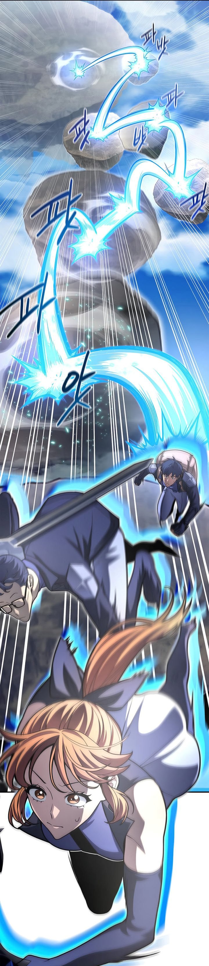 Superhuman Battlefield Chapter 23 Bahasa Indonesia