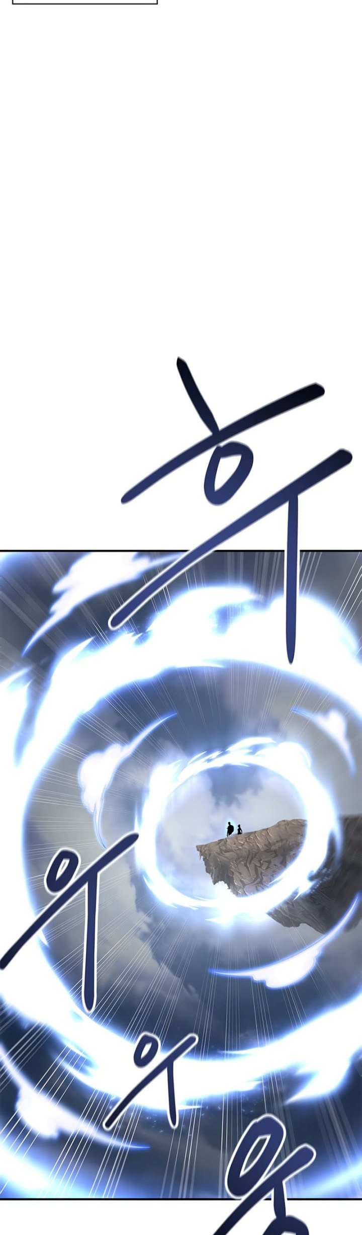 Superhuman Battlefield Chapter 23 Bahasa Indonesia