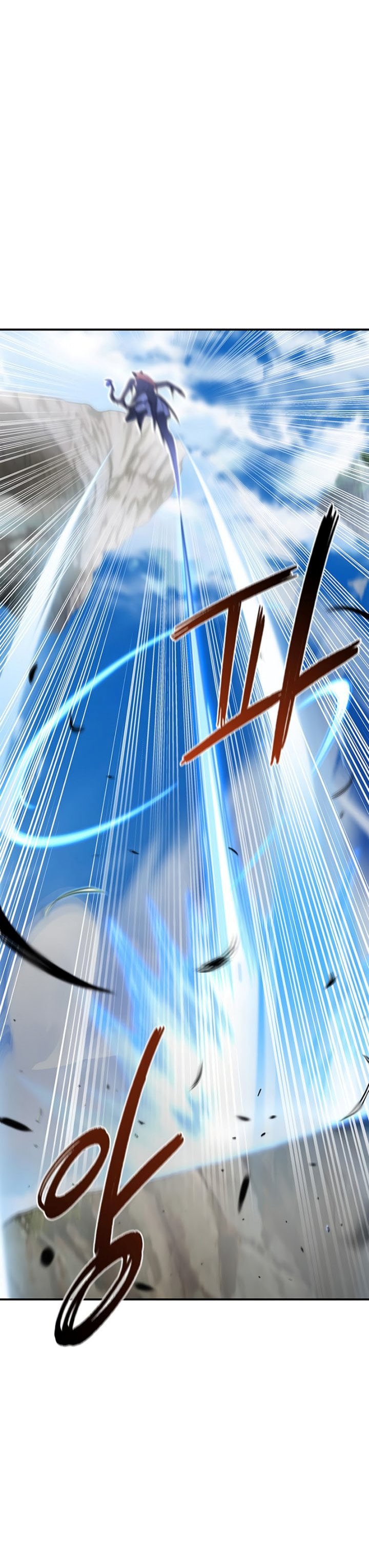 Superhuman Battlefield Chapter 23 Bahasa Indonesia