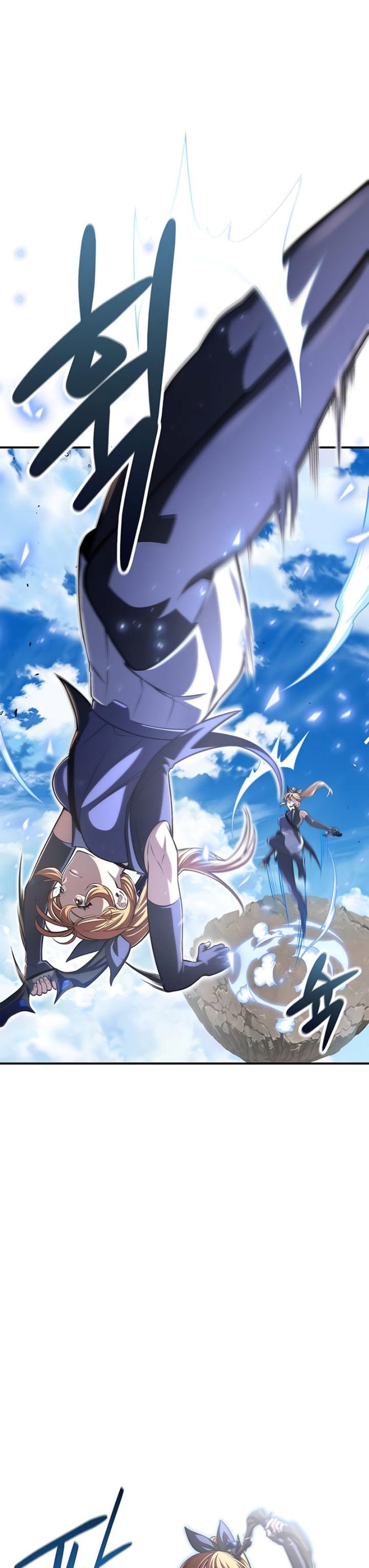 Superhuman Battlefield Chapter 23 Bahasa Indonesia