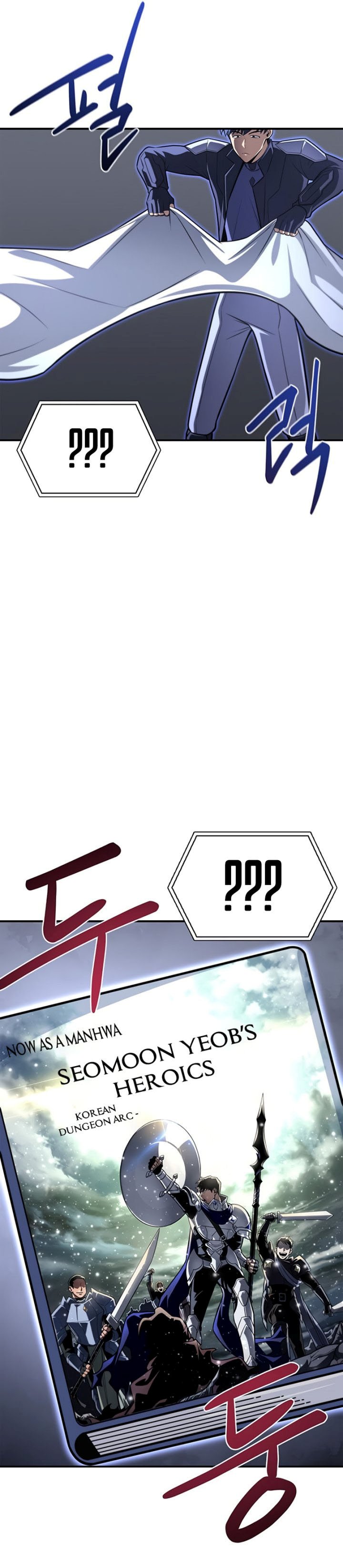 Superhuman Battlefield Chapter 23 Bahasa Indonesia