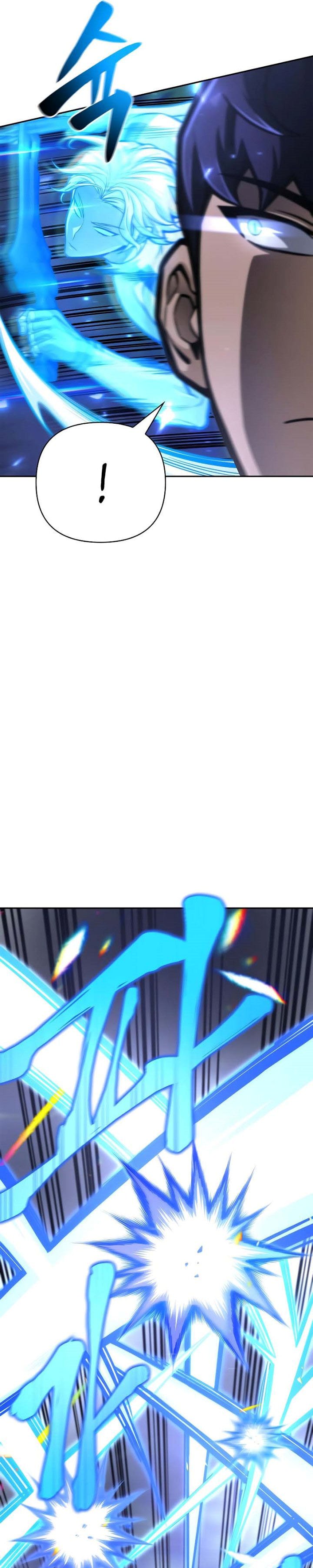 Superhuman Battlefield Chapter 32 Bahasa Indonesia