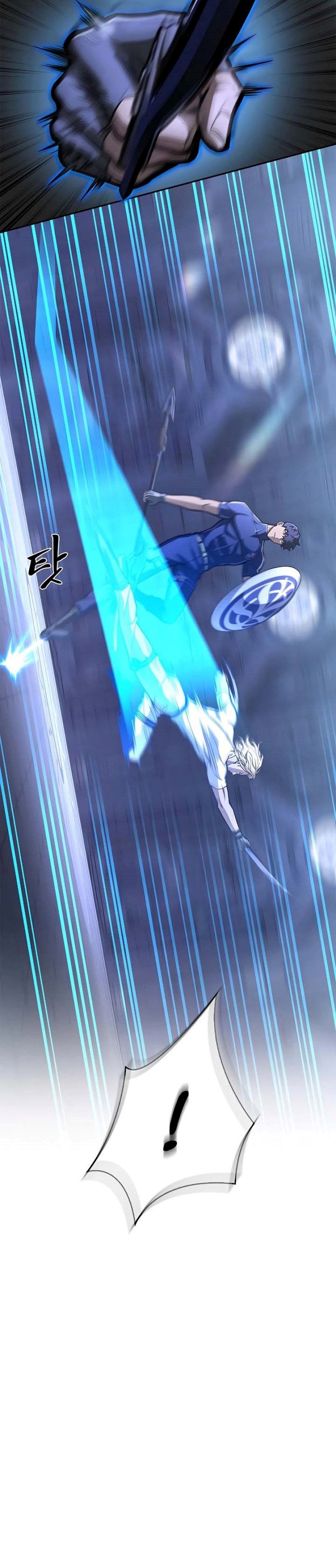 Superhuman Battlefield Chapter 32 Bahasa Indonesia