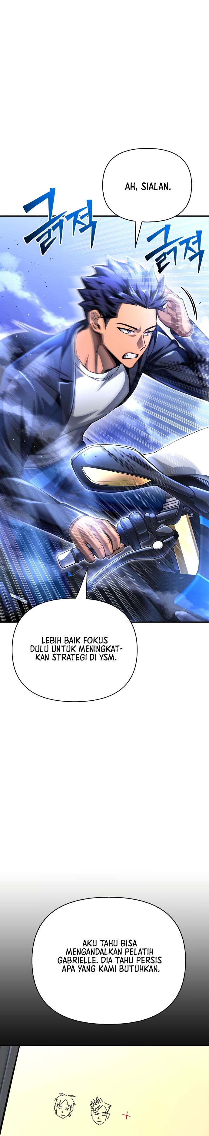 Superhuman Battlefield chapter 49