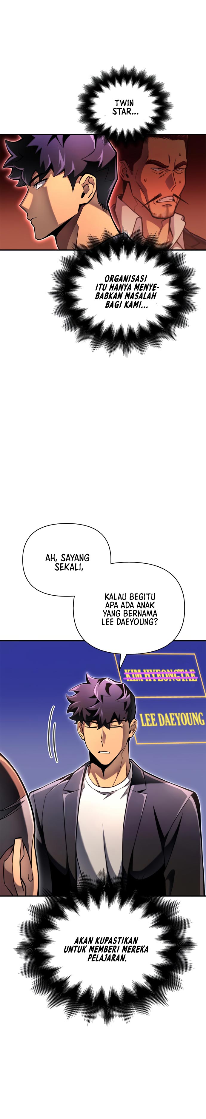 Superhuman Battlefield chapter 49