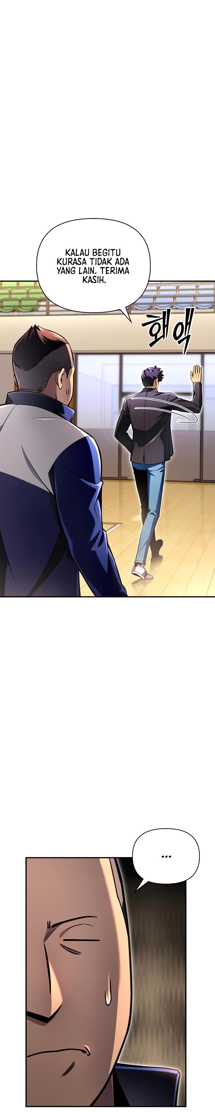 Superhuman Battlefield chapter 49