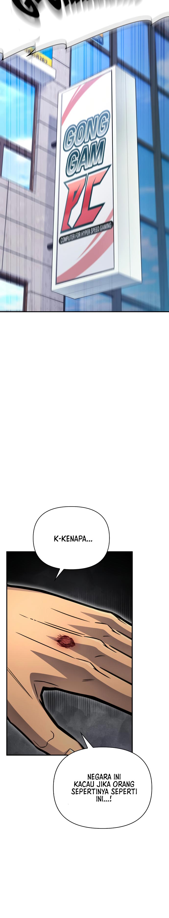 Superhuman Battlefield chapter 49