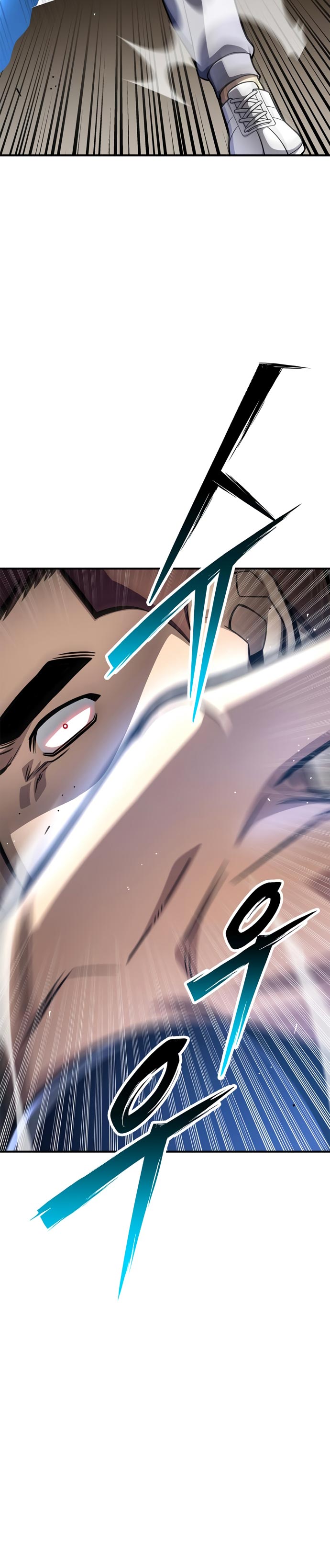 Superhuman Battlefield chapter 49
