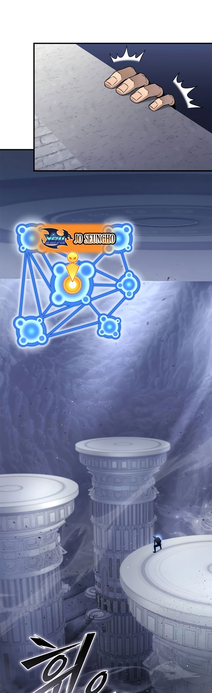 Superhuman Battlefield Chapter 95 Bahasa Indonesia