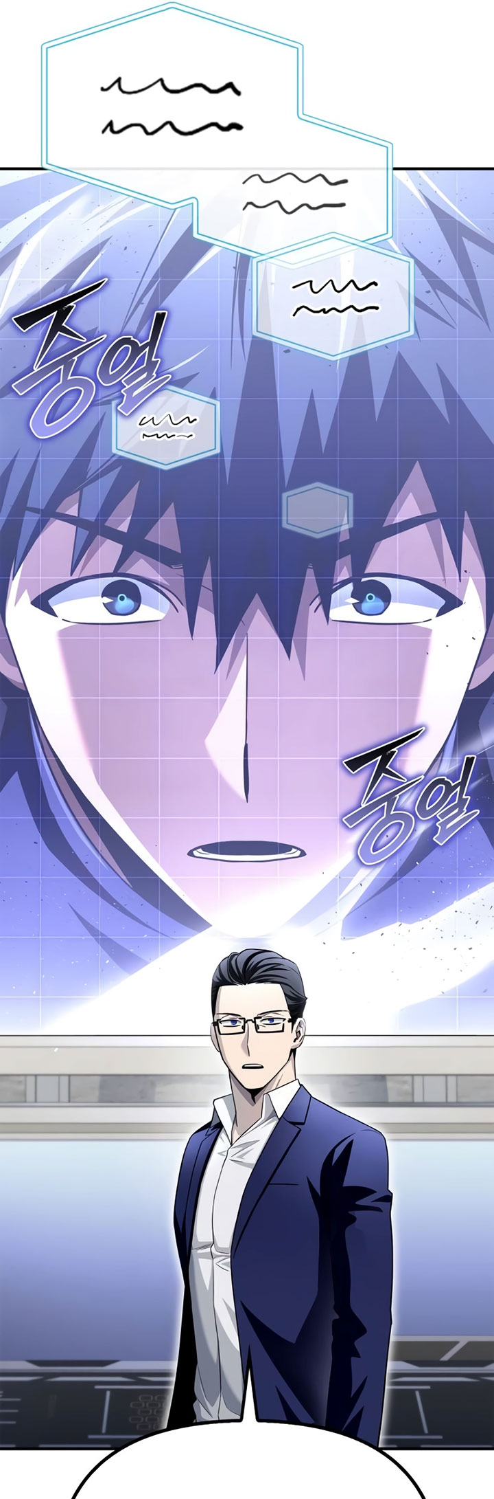 Superhuman Battlefield Chapter 95 Bahasa Indonesia