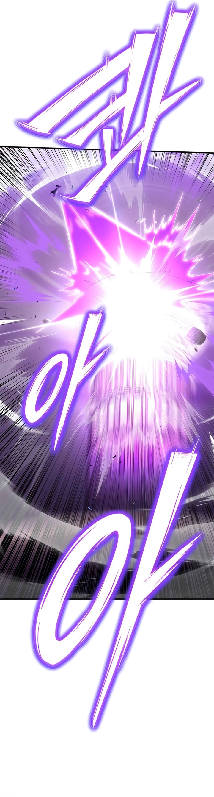 Superhuman Battlefield Chapter 95 Bahasa Indonesia