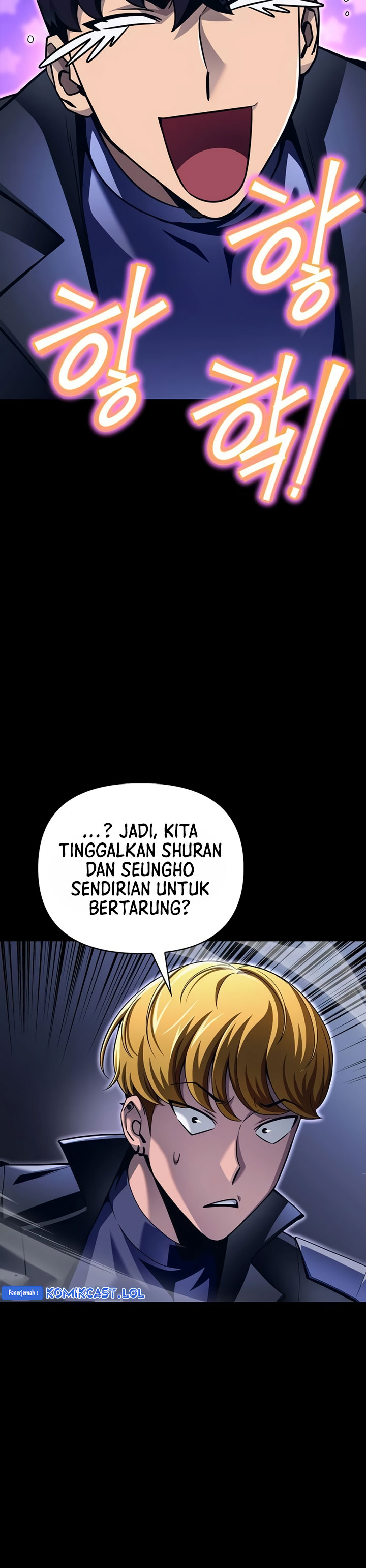 Superhuman Battlefield Chapter 95 Bahasa Indonesia