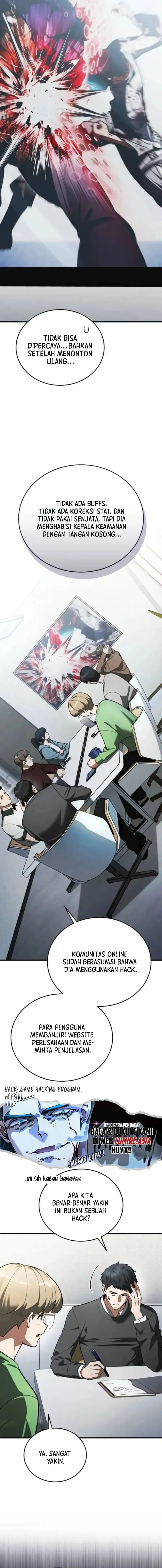 Superhuman Game Broadcast chapter 4