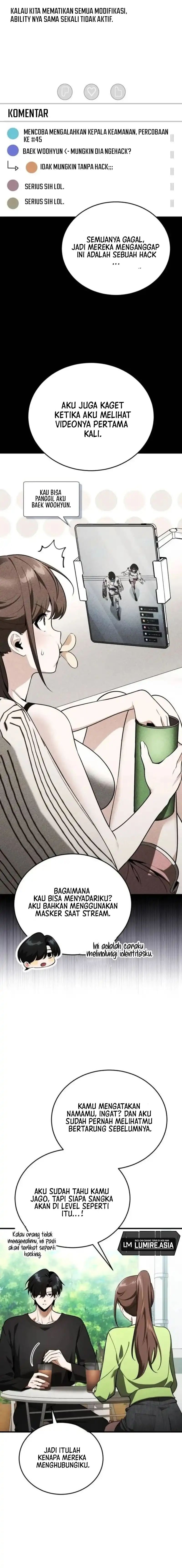 Superhuman Game Broadcast chapter 4