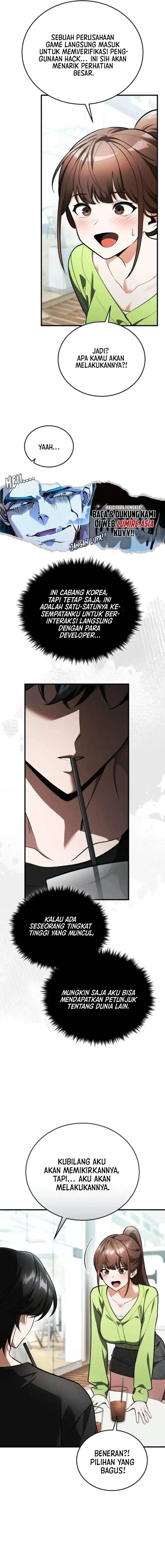 Superhuman Game Broadcast chapter 4