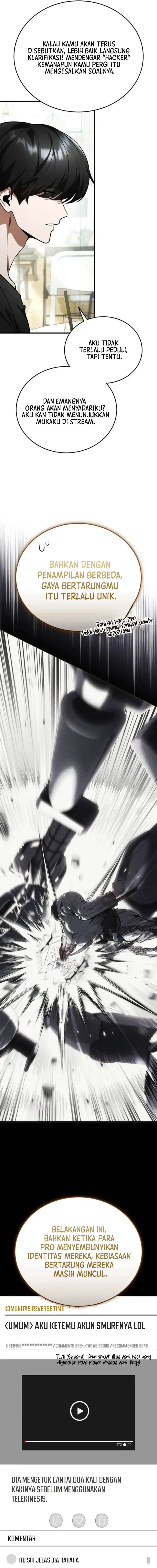 Superhuman Game Broadcast chapter 4