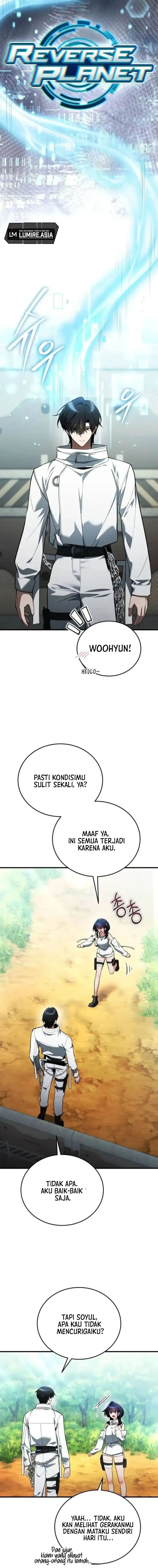 Superhuman Game Broadcast chapter 4