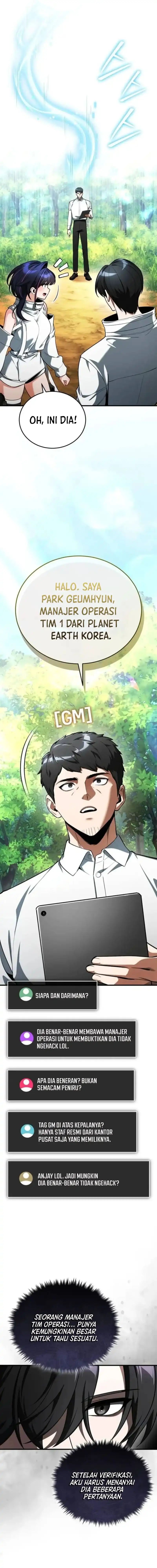 Superhuman Game Broadcast chapter 4