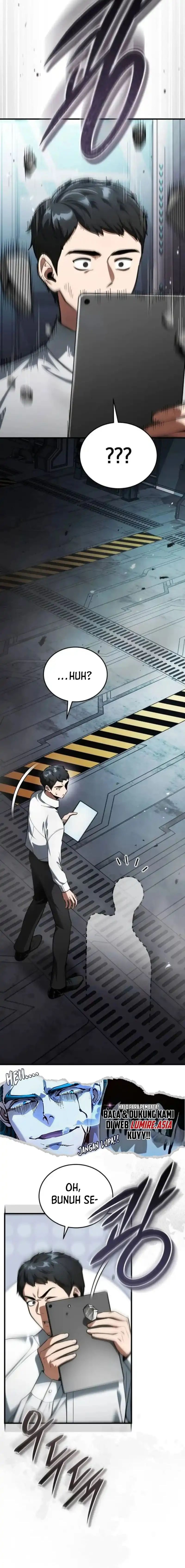 Superhuman Game Broadcast chapter 4