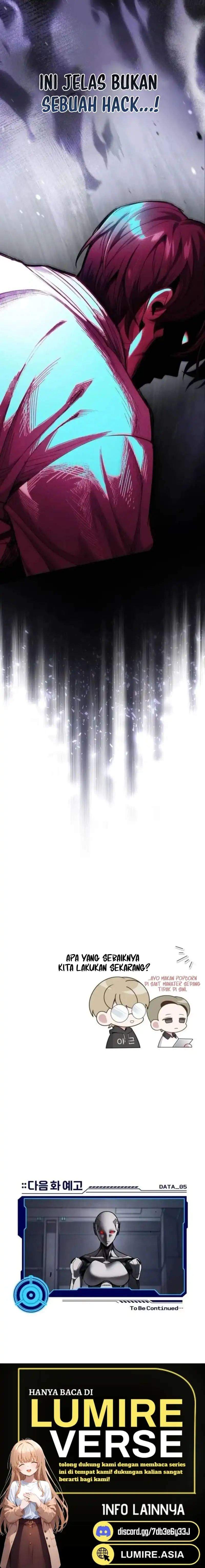 Superhuman Game Broadcast chapter 4