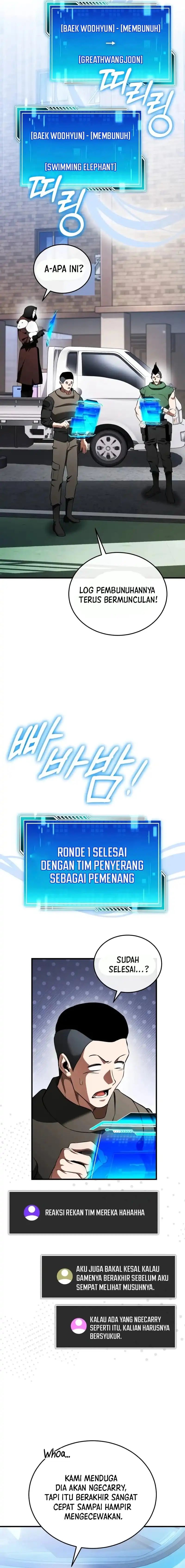 Superhuman Game Broadcast chapter 12