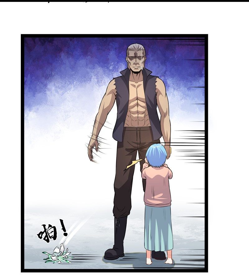 Superman High School Class F Chapter 02 Bahasa Indonesia