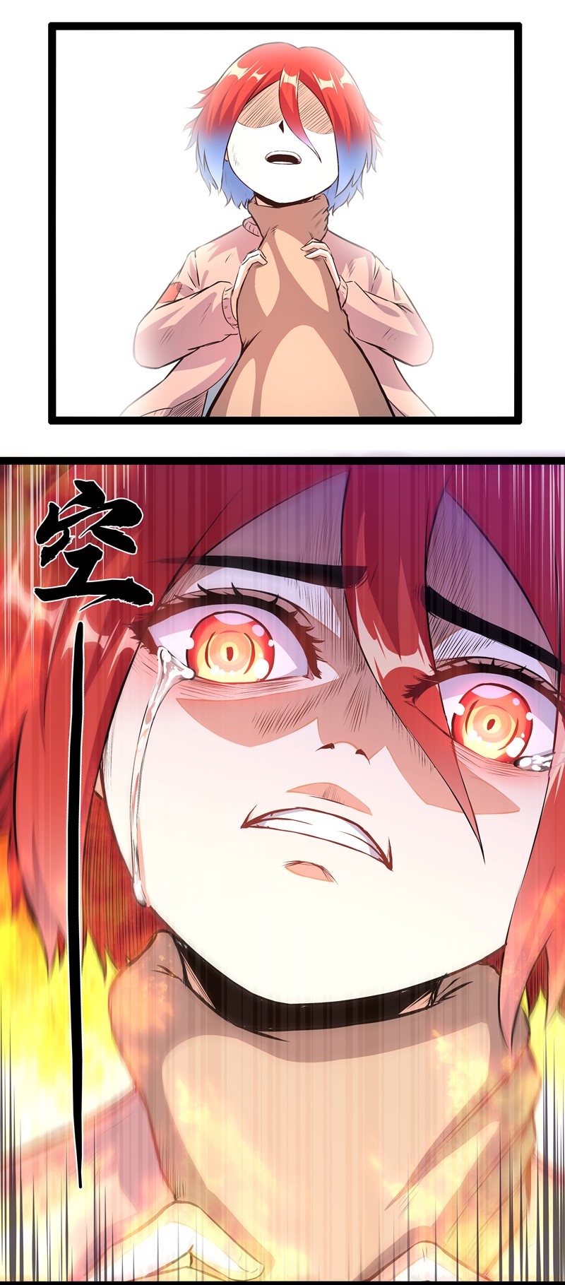 Superman High School Class F Chapter 02 Bahasa Indonesia