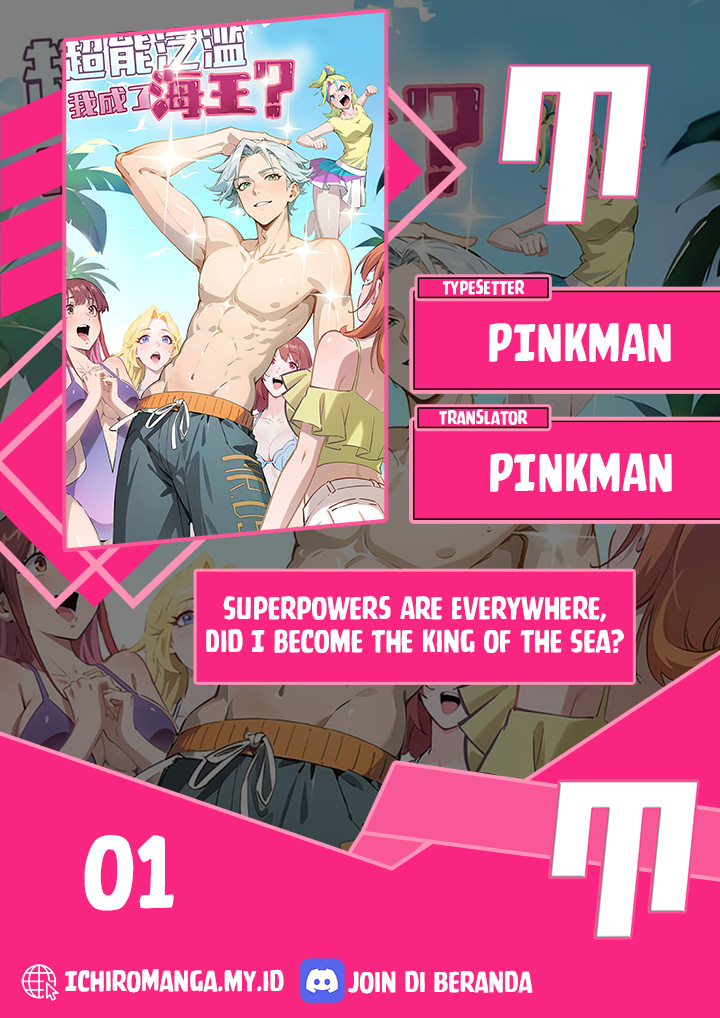Superpowers Are Everywhere, Did I Become the King of the Sea? chapter 1